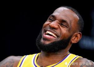 詹姆斯国外爆料视频大全,揭秘篮球巨星背后的故事  第2张