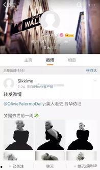 again最新爆料,again最新爆料揭示惊人内幕 第1张 again最新爆料,again最新爆料揭示惊人内幕 第1张