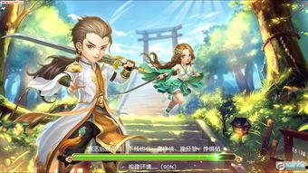 戏神道125最新爆料,揭秘神秘爆料，揭开娱乐圈惊天秘密！  第2张