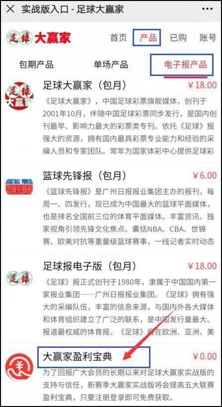 全校吃瓜重难点手册免费,轻松掌握校园热点,轻松应对重难点 第3张 全校吃瓜重难点手册免费,轻松掌握校园热点,轻松应对重难点 第3张